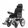 Electric Hydrology Aluminum Wheelchair Price in Bangladesh